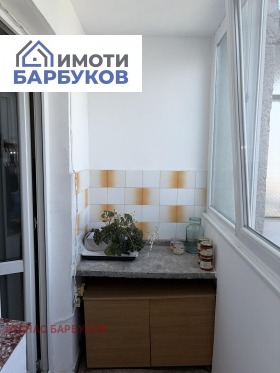 ������� 3-����� | Imot.bg � ����� ������ 13