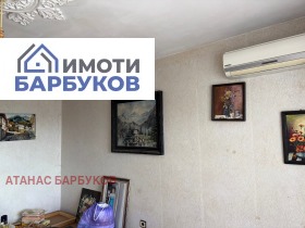 ������� 3-����� | Imot.bg � ����� ������ 3