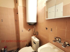������� 3-����� | Imot.bg � ����� ������ 11