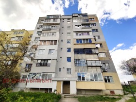 ������� 3-����� | Imot.bg � ����� ������ 17