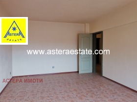 3 camere da letto Shirok tsentar, Blagoevgrad 1