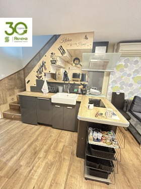 ������� ���������� | Imot.bg � ����� ������ 7