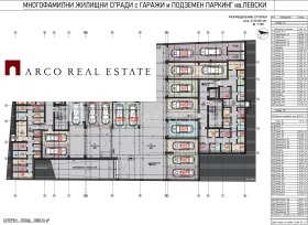 ������� ������� | Imot.bg � ����� ������ 5