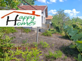 À vendre Villa