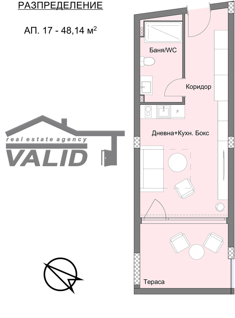 En venta  Estudio región Dóbrich , Kavarna , 59 metros cuadrados | 83644281