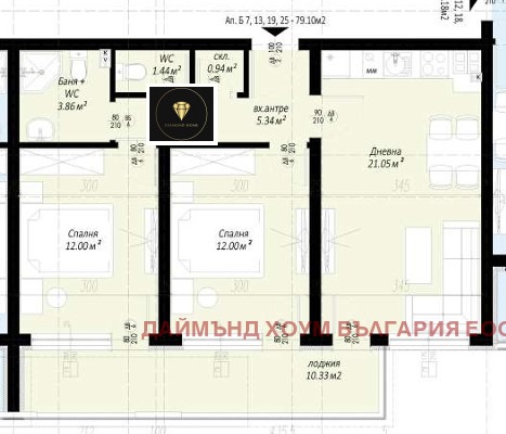 For Sale  2 bedroom Plovdiv , Belomorski , 91 sq.m | 54712526 - image [2]
