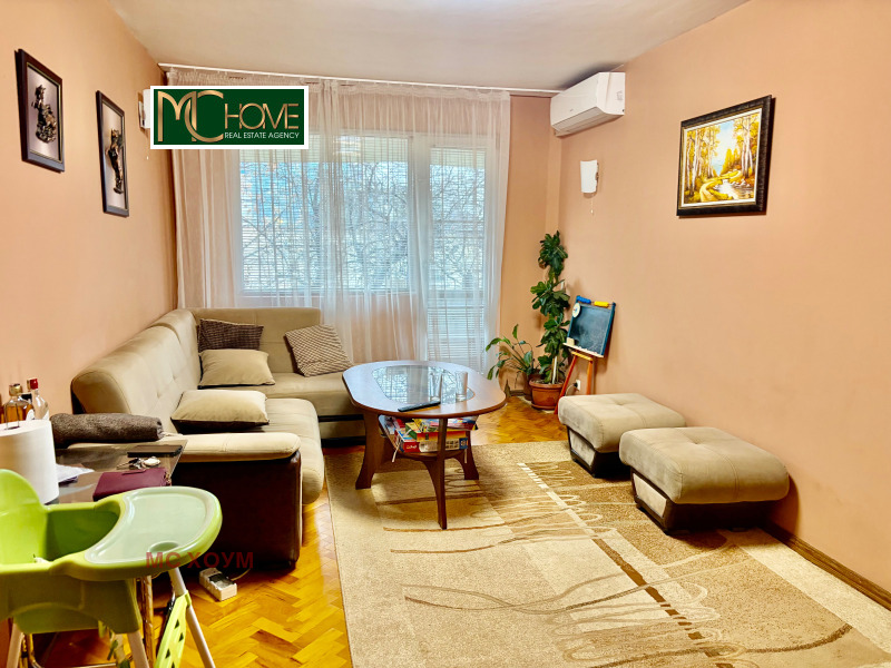 Продава 3-СТАЕН, гр. София, Младост 1