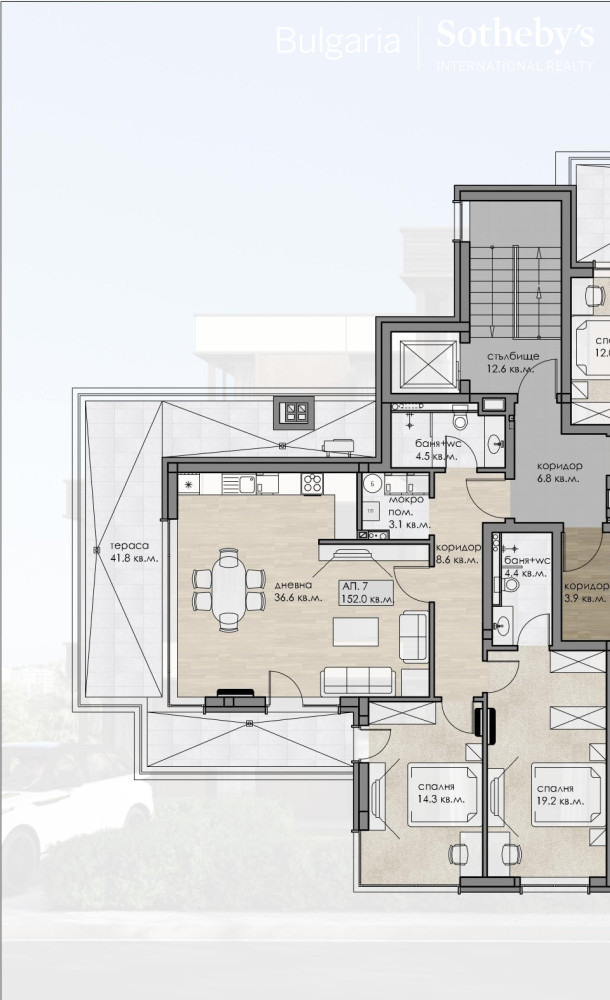 Продава 3-СТАЕН, гр. София, Драгалевци, снимка 6 - Апартаменти - 54250448