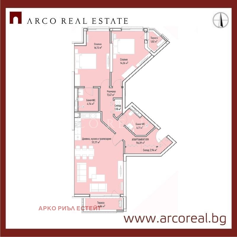 Продава 3-СТАЕН, гр. София, Младост 4, снимка 4 - Апартаменти - 54296109