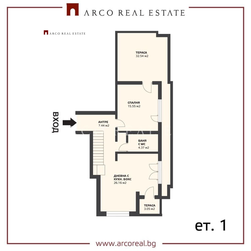 Продава МЕЗОНЕТ, гр. София, Левски Г, снимка 2 - Апартаменти - 53068663