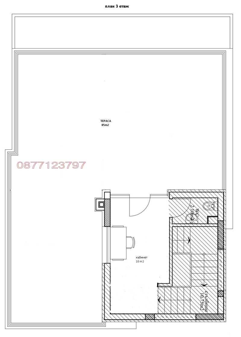 Продава КЪЩА, гр. Варна, м-т Евксиноград, снимка 8 - Къщи - 48917144