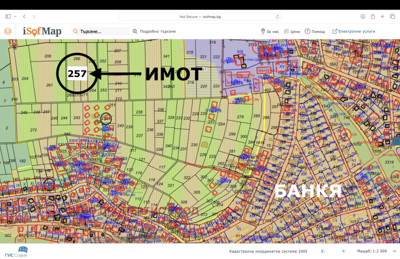 Продается  Сюжет София , Банкя , 2000 кв.м | 97424022 - изображение [7]