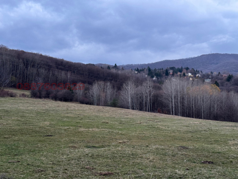 Продава ПАРЦЕЛ, гр. София, Горна баня, снимка 11 - Парцели - 52786039