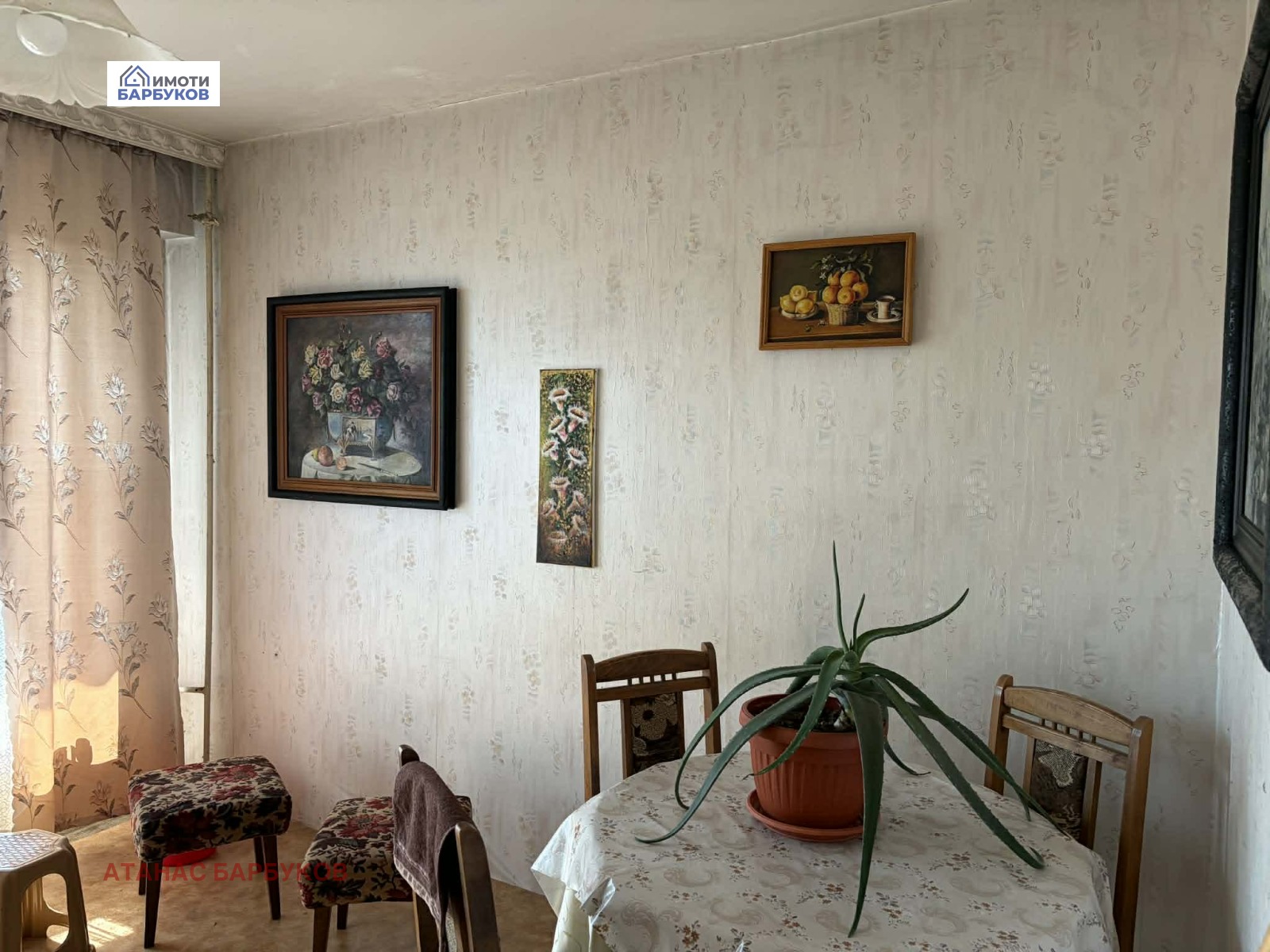 Продава 3-СТАЕН, гр. Русе, Възраждане