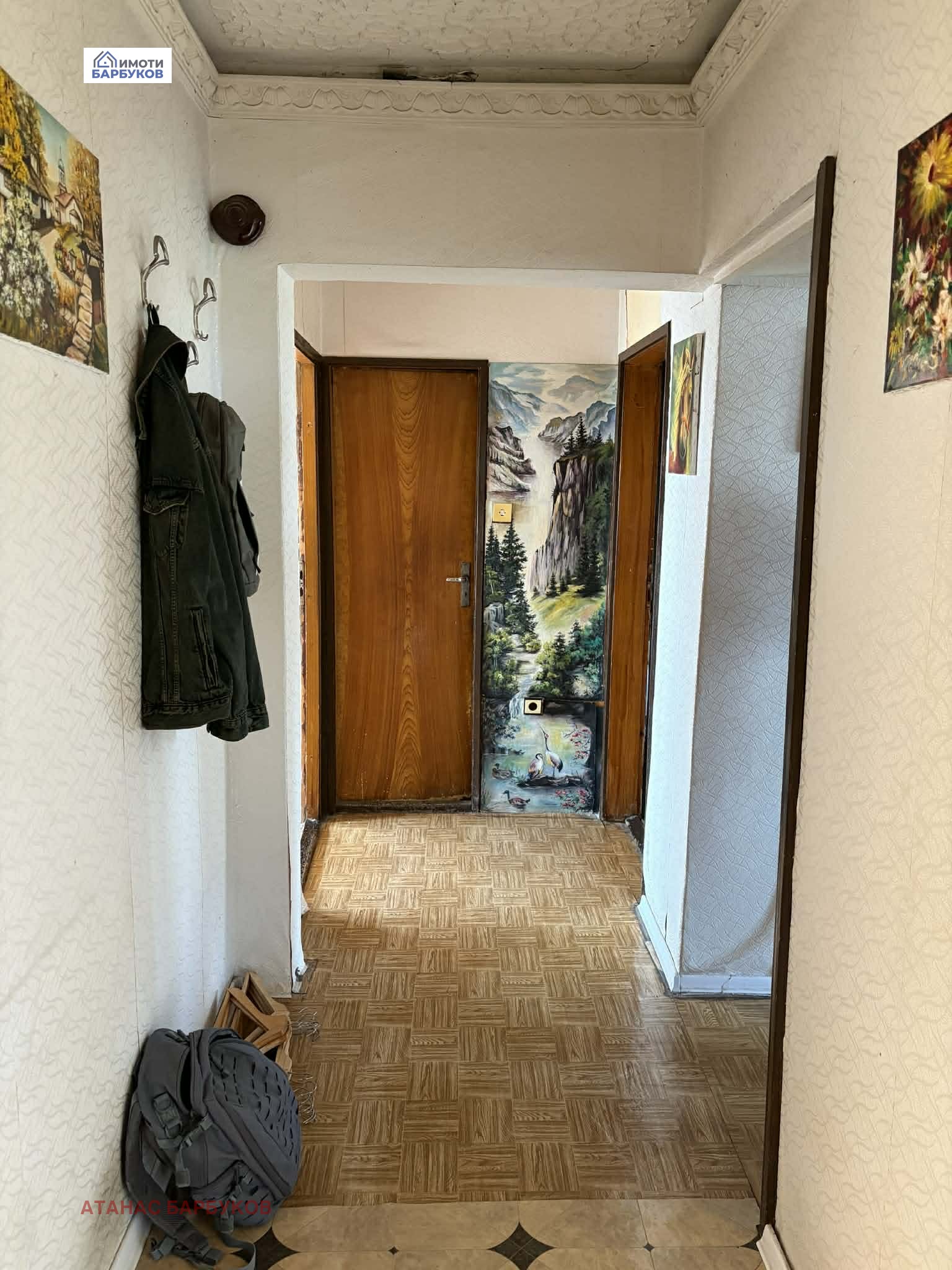 Продава 3-СТАЕН, гр. Русе, Възраждане, снимка 8 - Апартаменти - 54086646