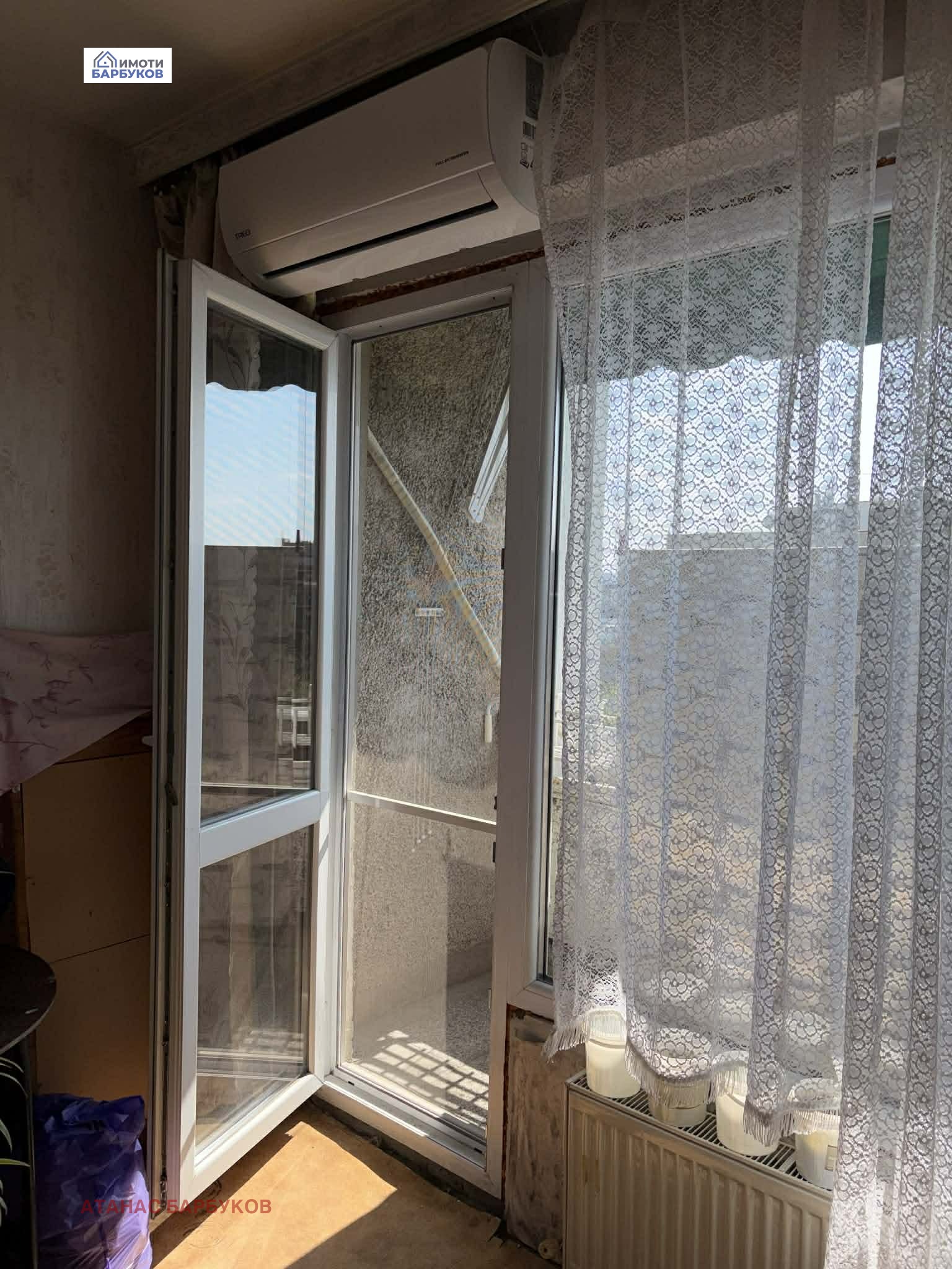 Продава 3-СТАЕН, гр. Русе, Възраждане, снимка 9 - Апартаменти - 54086646