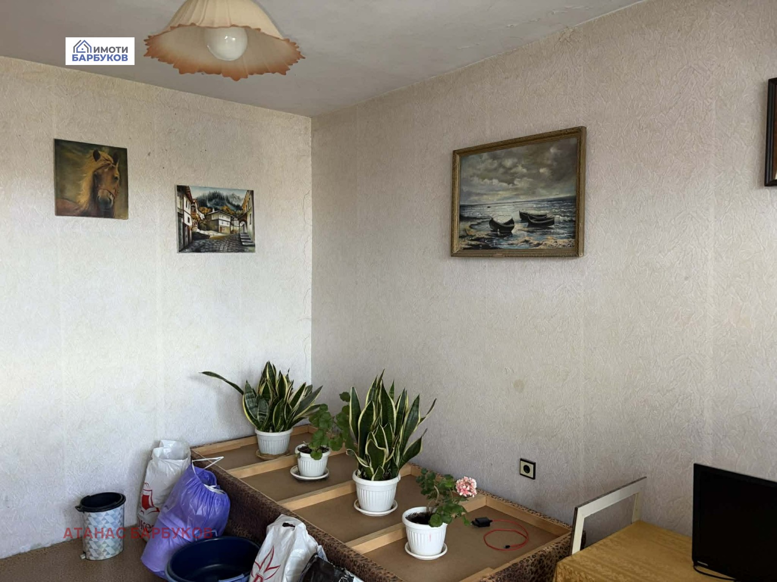 Продава 3-СТАЕН, гр. Русе, Възраждане, снимка 2 - Апартаменти - 54086646