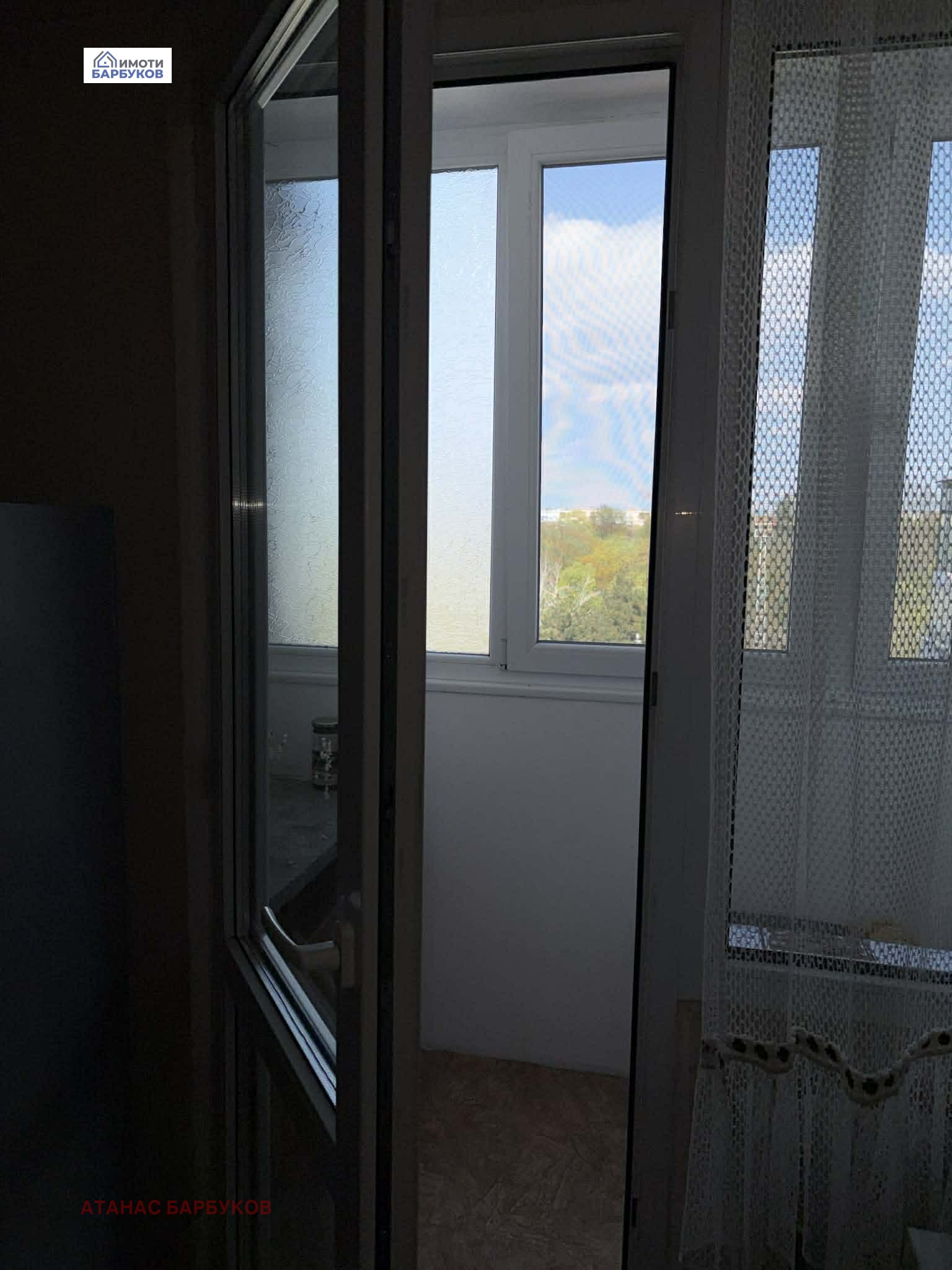 Продава 3-СТАЕН, гр. Русе, Възраждане, снимка 17 - Апартаменти - 54086646