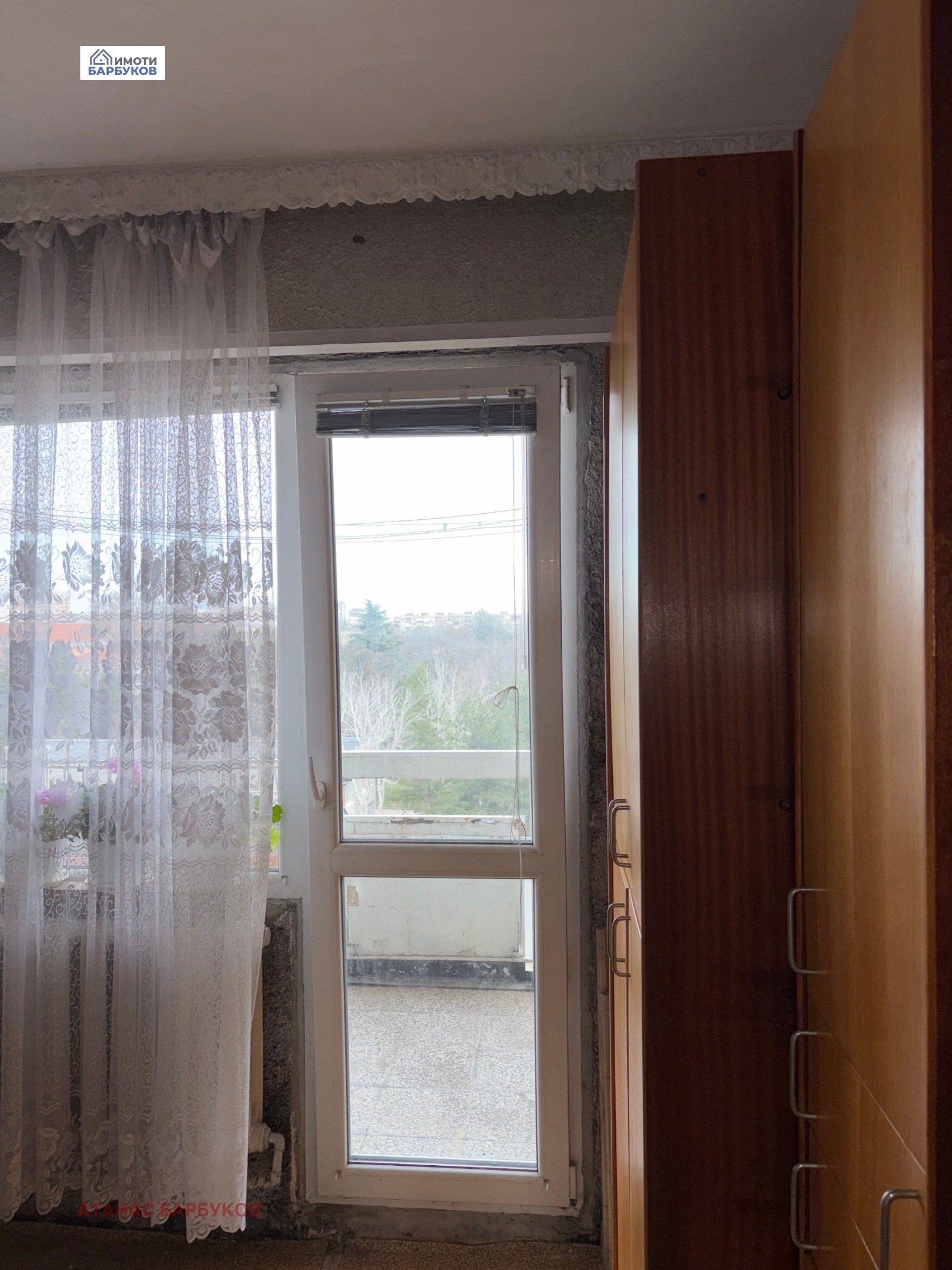 Продава 3-СТАЕН, гр. Русе, Възраждане, снимка 3 - Апартаменти - 54086646