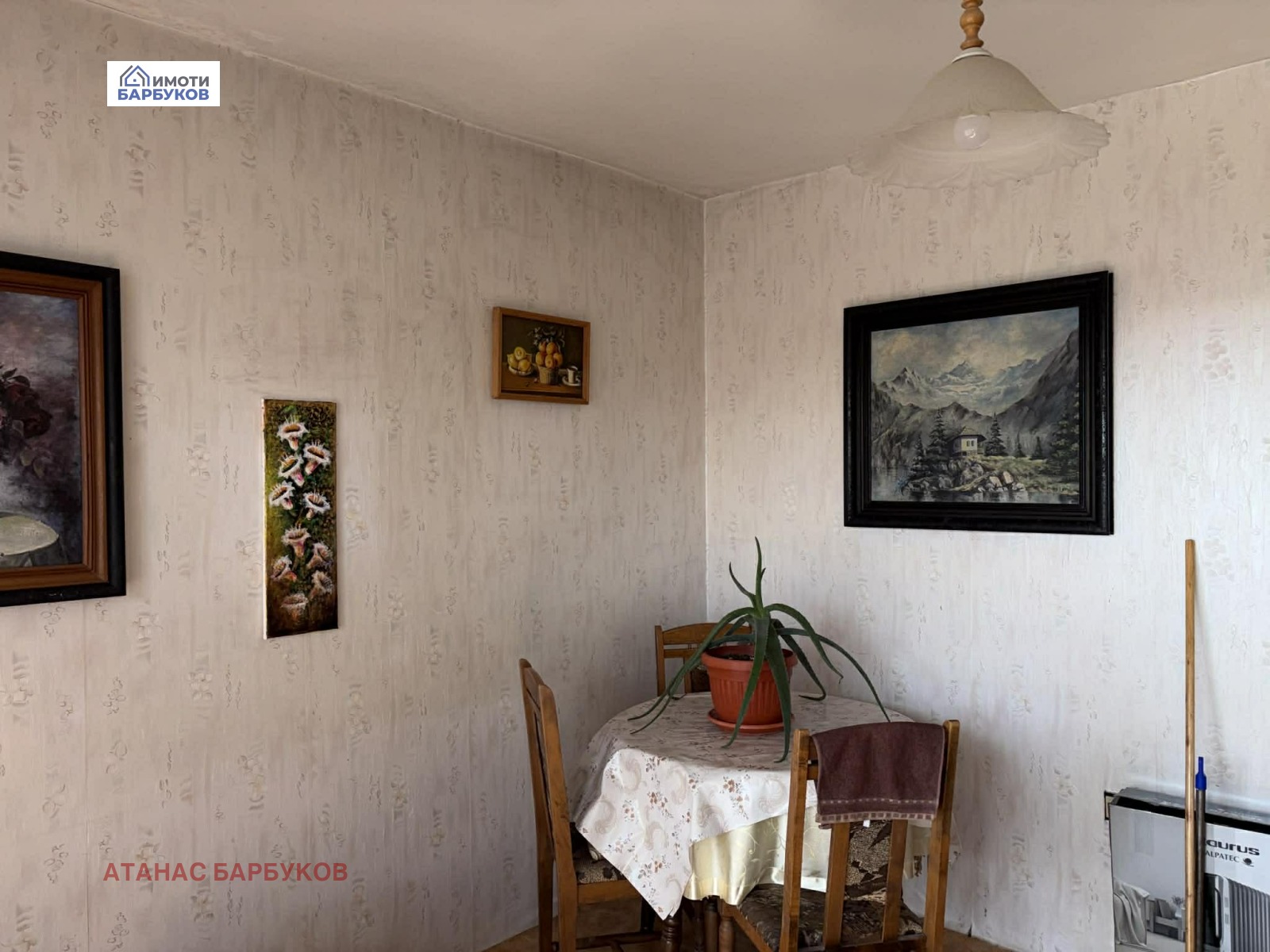 Продава 3-СТАЕН, гр. Русе, Възраждане, снимка 3 - Апартаменти - 54086646