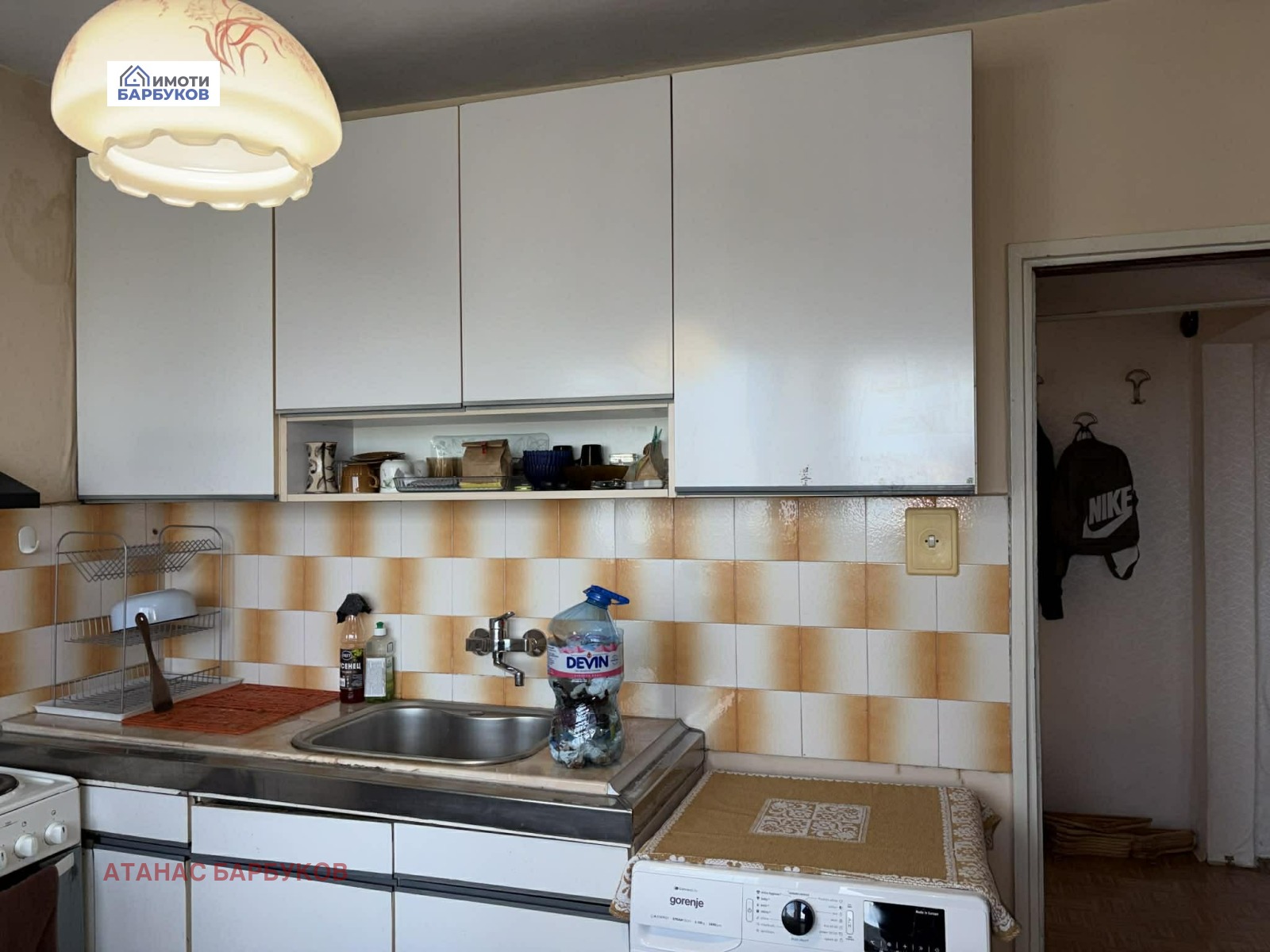 Продава 3-СТАЕН, гр. Русе, Възраждане, снимка 11 - Апартаменти - 54086646