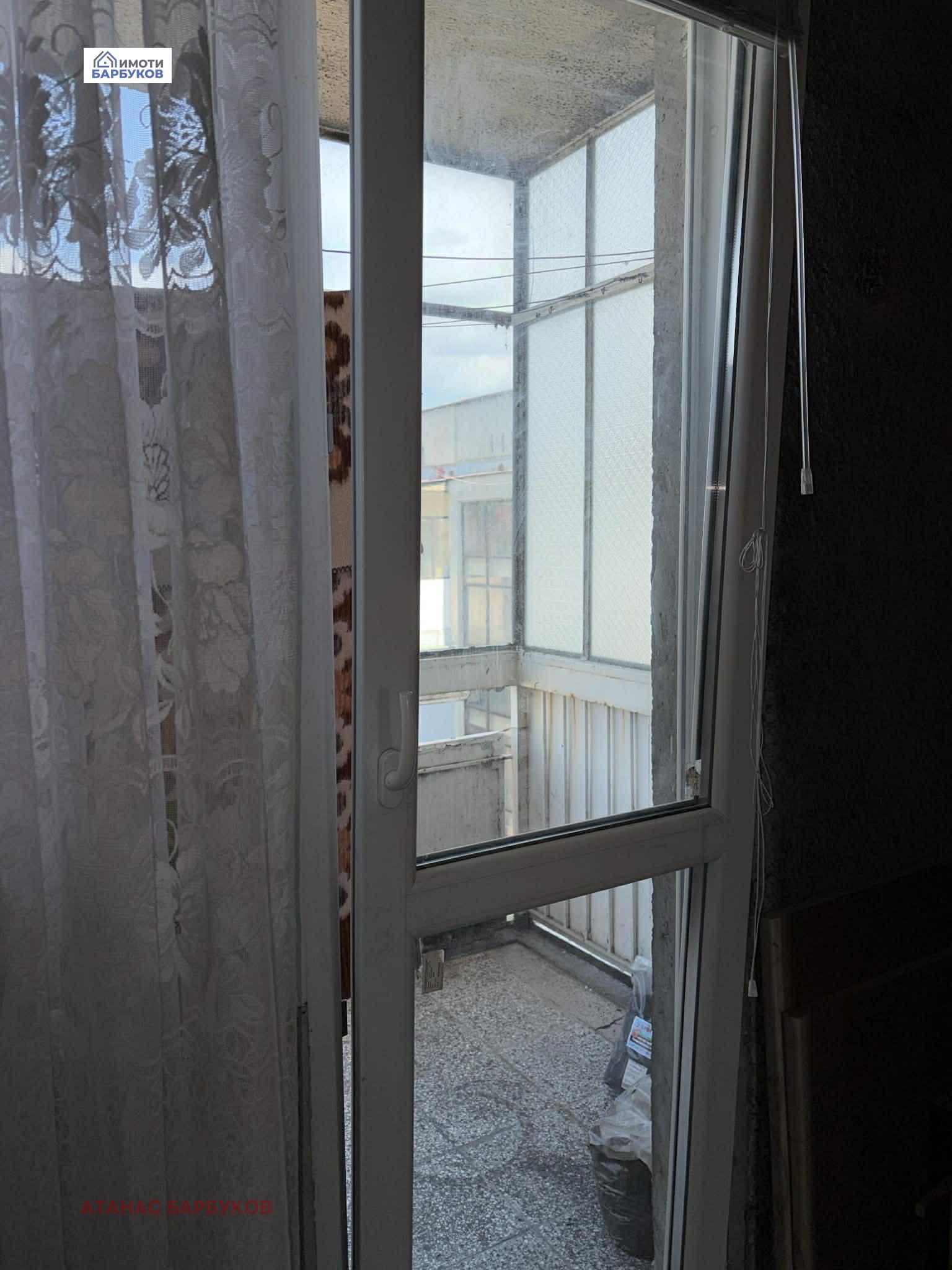 Продава 3-СТАЕН, гр. Русе, Възраждане, снимка 5 - Апартаменти - 54086646