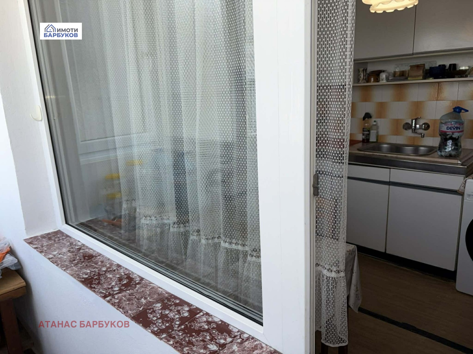 Продава 3-СТАЕН, гр. Русе, Възраждане, снимка 15 - Апартаменти - 54086646