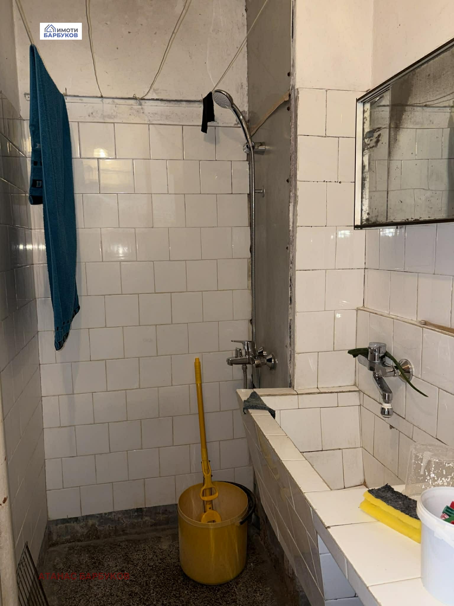 Продава 3-СТАЕН, гр. Русе, Възраждане, снимка 16 - Апартаменти - 54086646