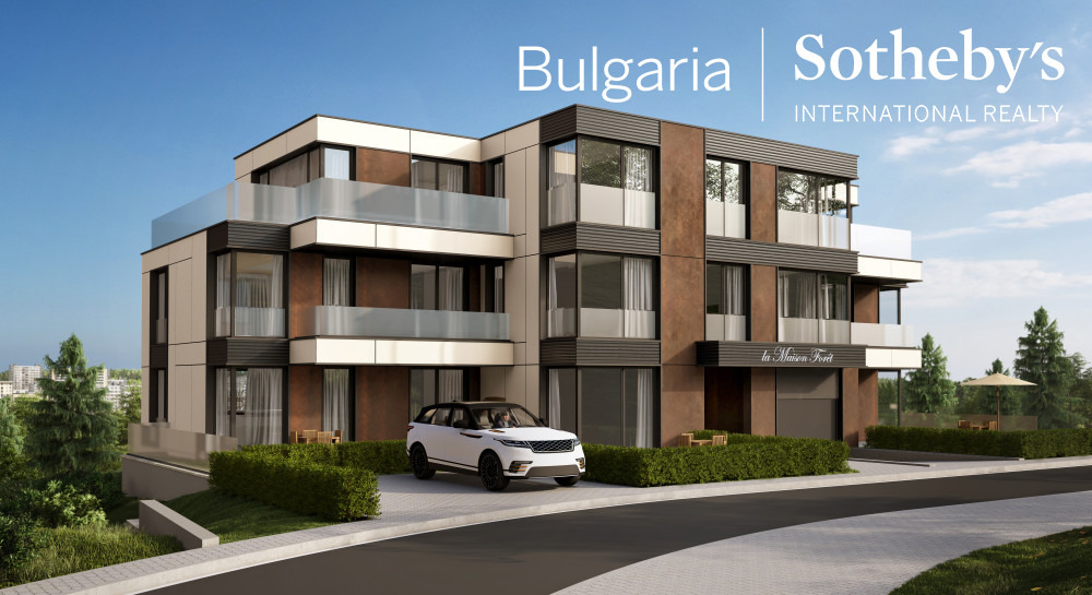 Продава 3-СТАЕН, гр. София, Драгалевци, снимка 4 - Апартаменти - 54250448