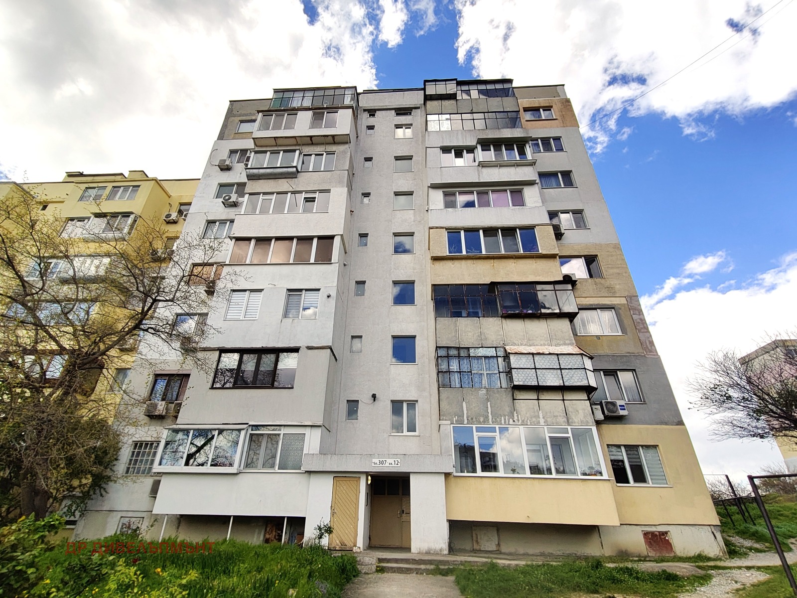 Продава 3-СТАЕН, гр. Варна, Владислав Варненчик 1, снимка 17 - Апартаменти - 54446523