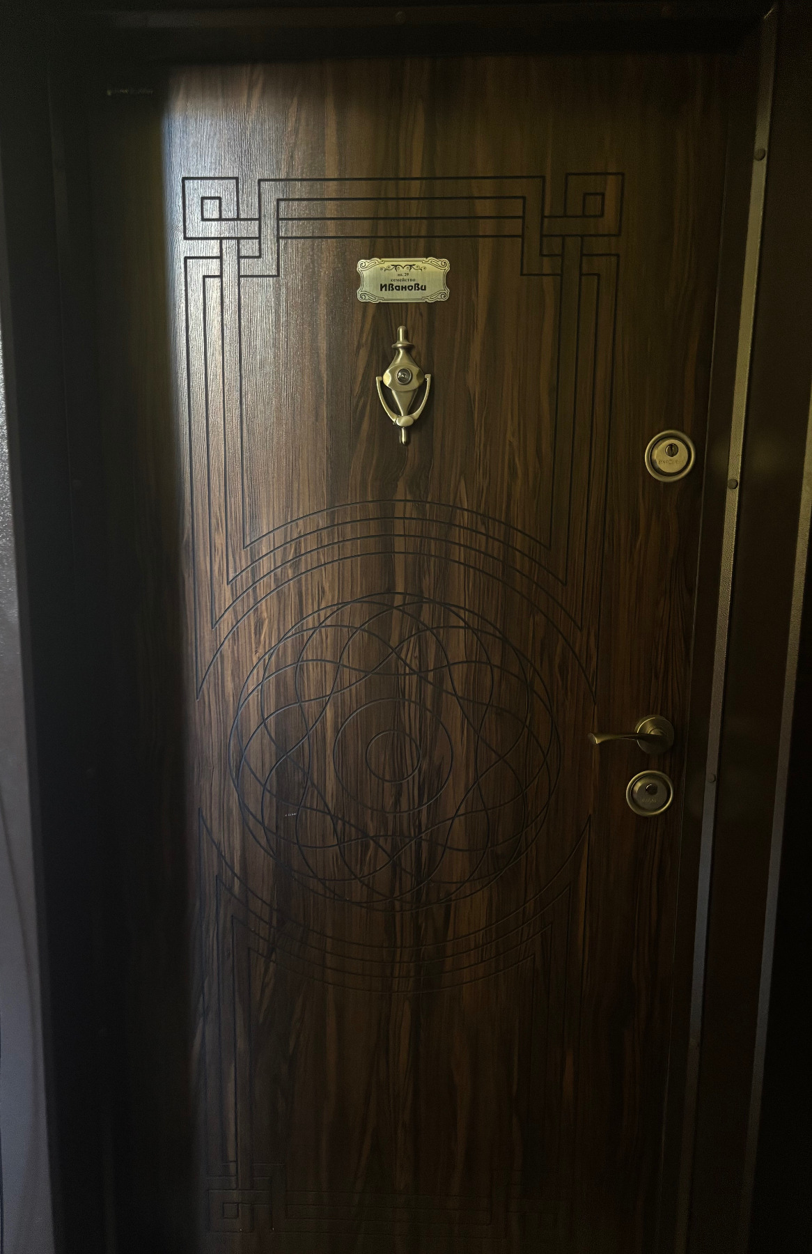 Продава 3-СТАЕН, гр. Стара Загора, Център, снимка 16 - Апартаменти - 55937683