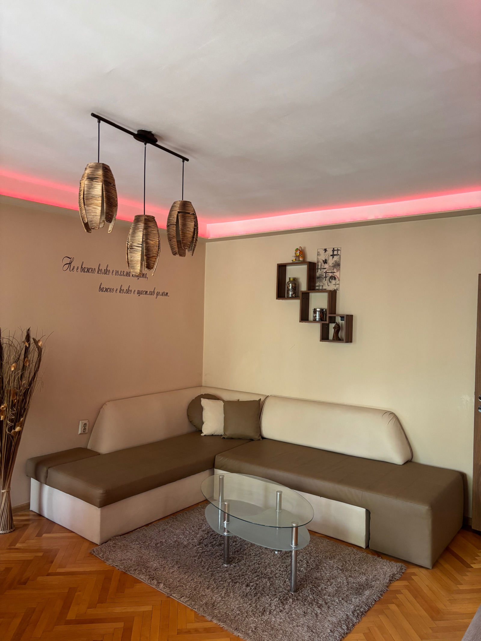 Продава 3-СТАЕН, гр. Стара Загора, Център, снимка 2 - Апартаменти - 55937683
