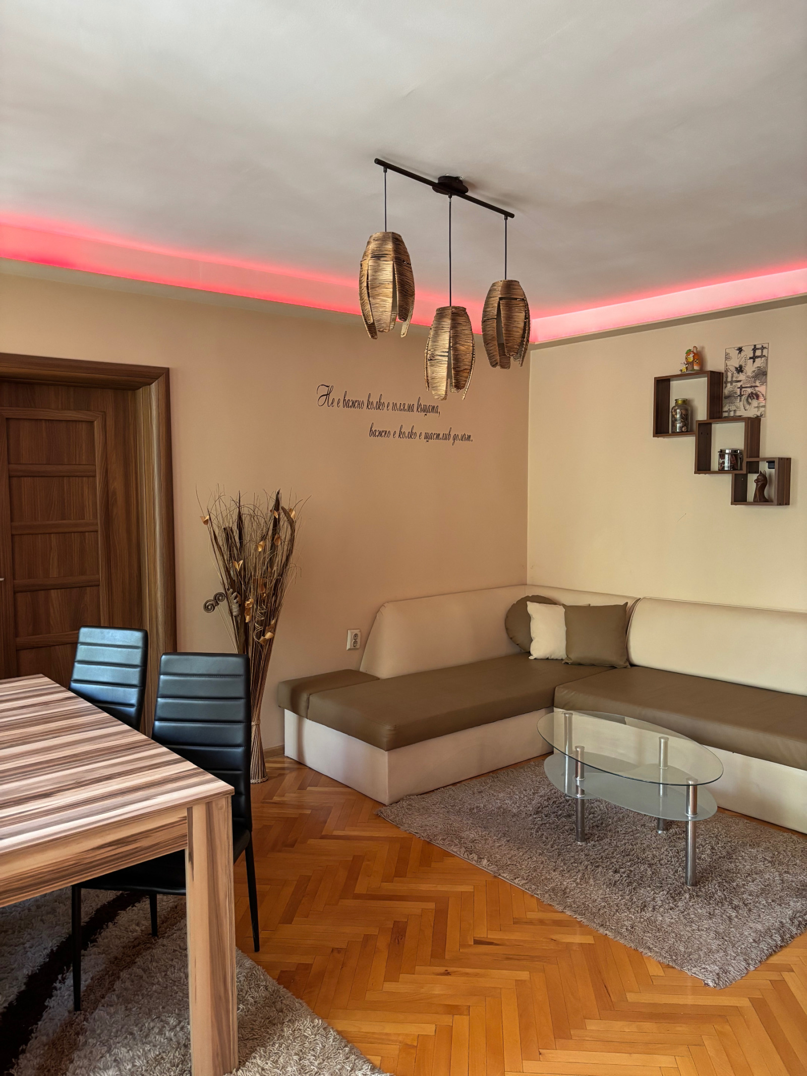 Продава 3-СТАЕН, гр. Стара Загора, Център