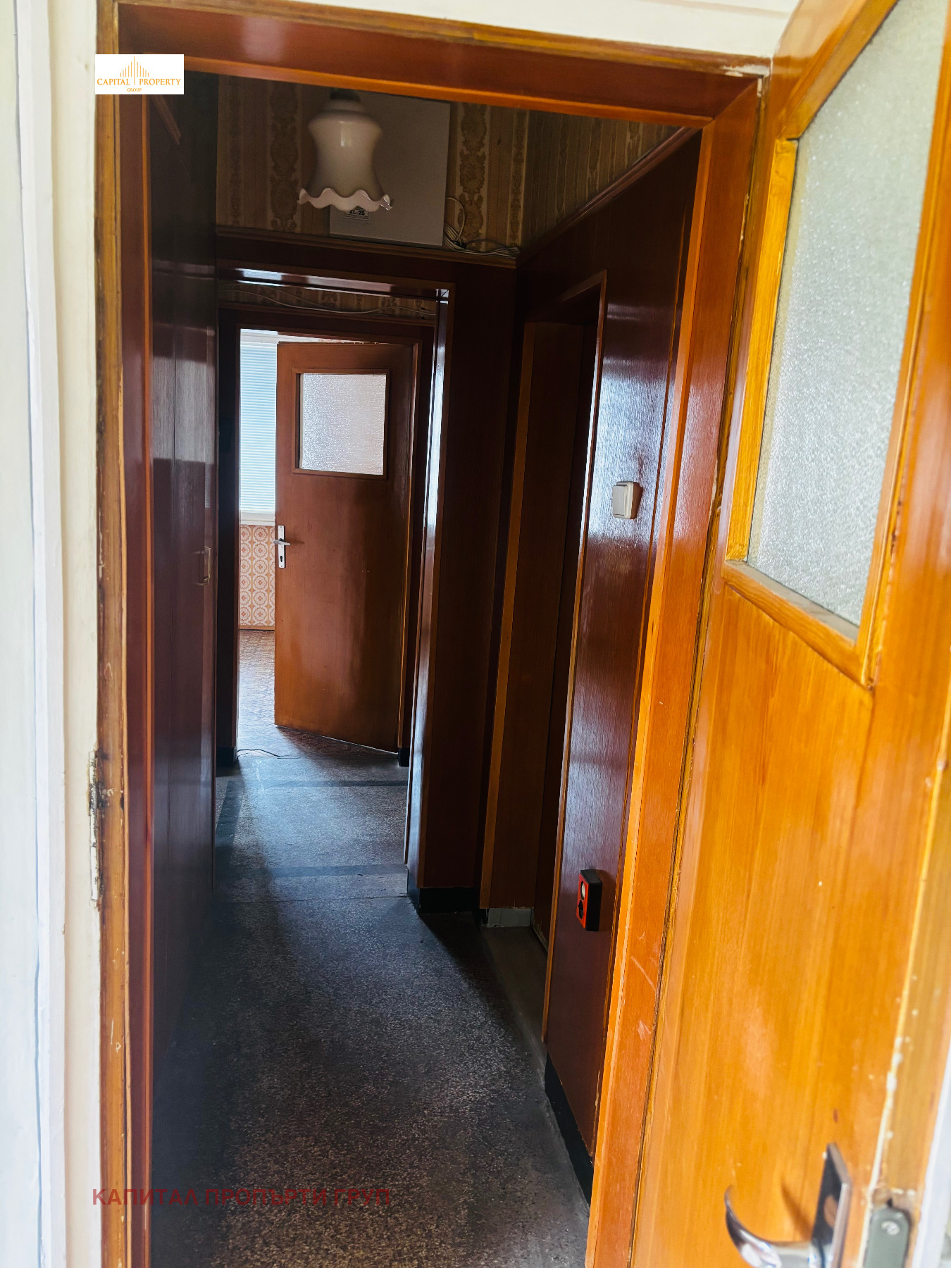 Продава 4-СТАЕН, гр. Стара Загора, Център, снимка 4 - Апартаменти - 55417281