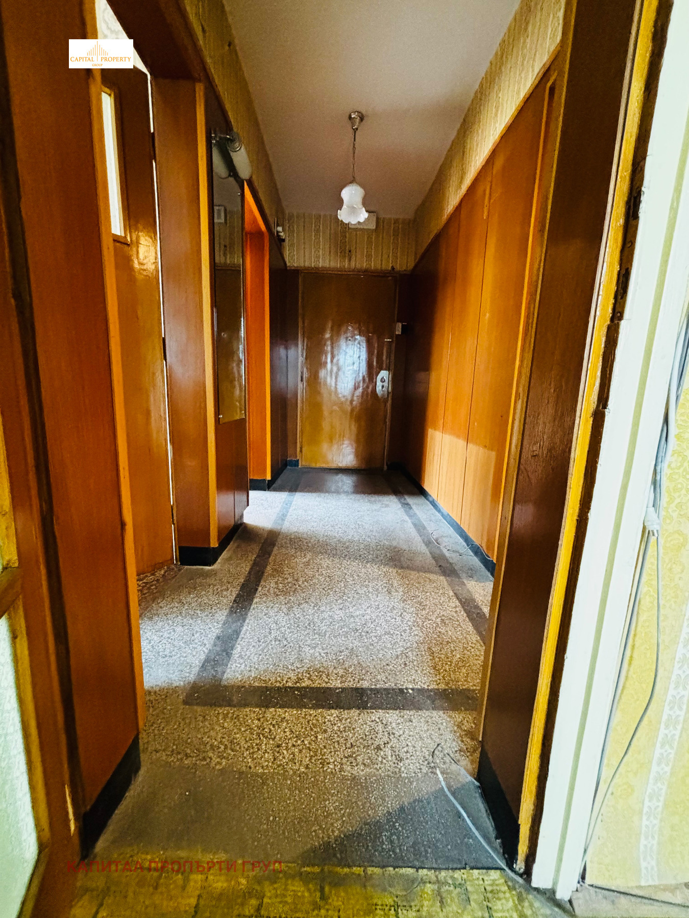 Продава 4-СТАЕН, гр. Стара Загора, Център, снимка 8 - Апартаменти - 55417281