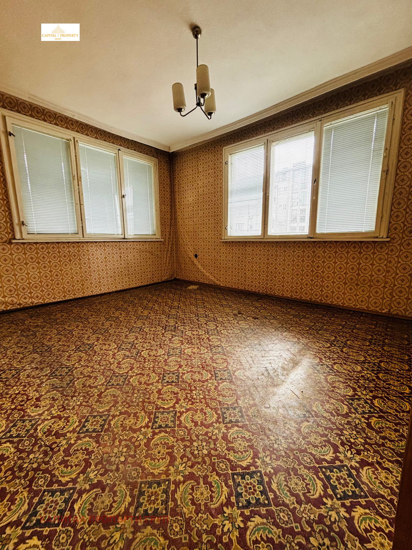 Продава 4-СТАЕН, гр. Стара Загора, Център, снимка 9 - Апартаменти - 55417281