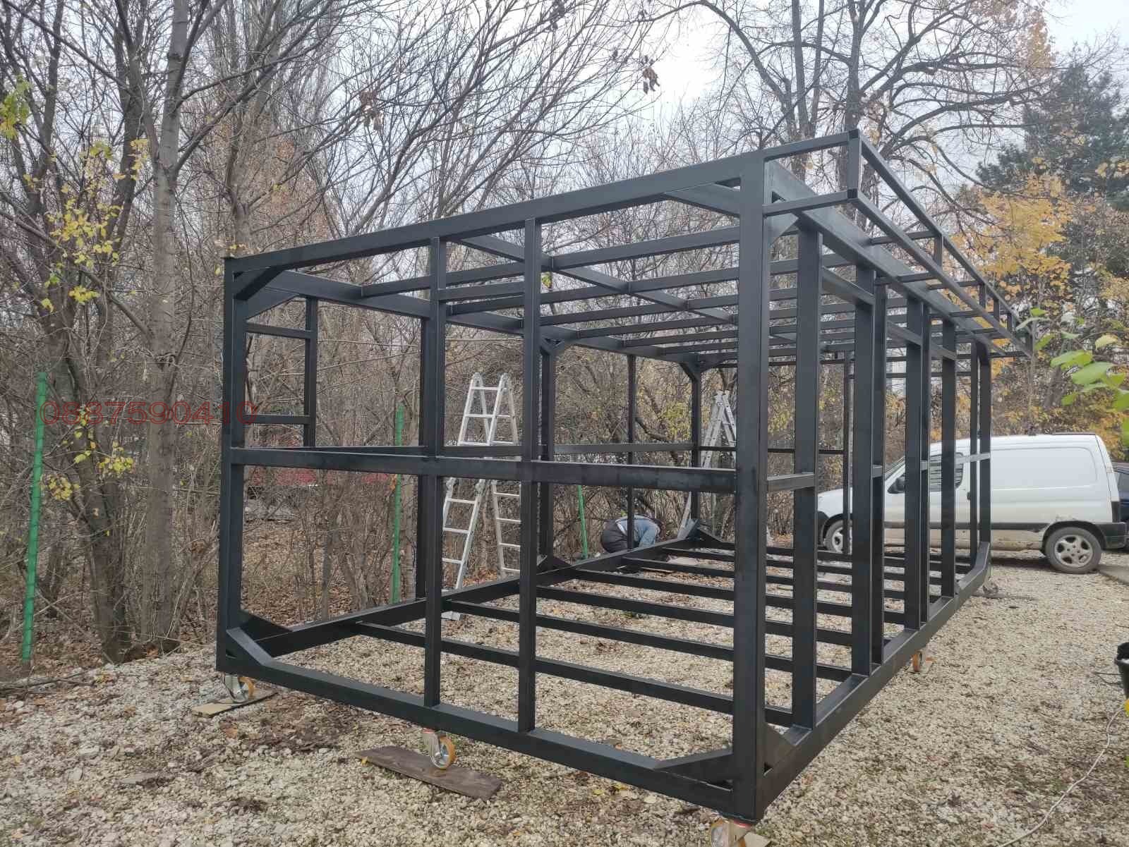 Продава КЪЩА, гр. София, Горубляне, снимка 5 - Къщи - 54838545