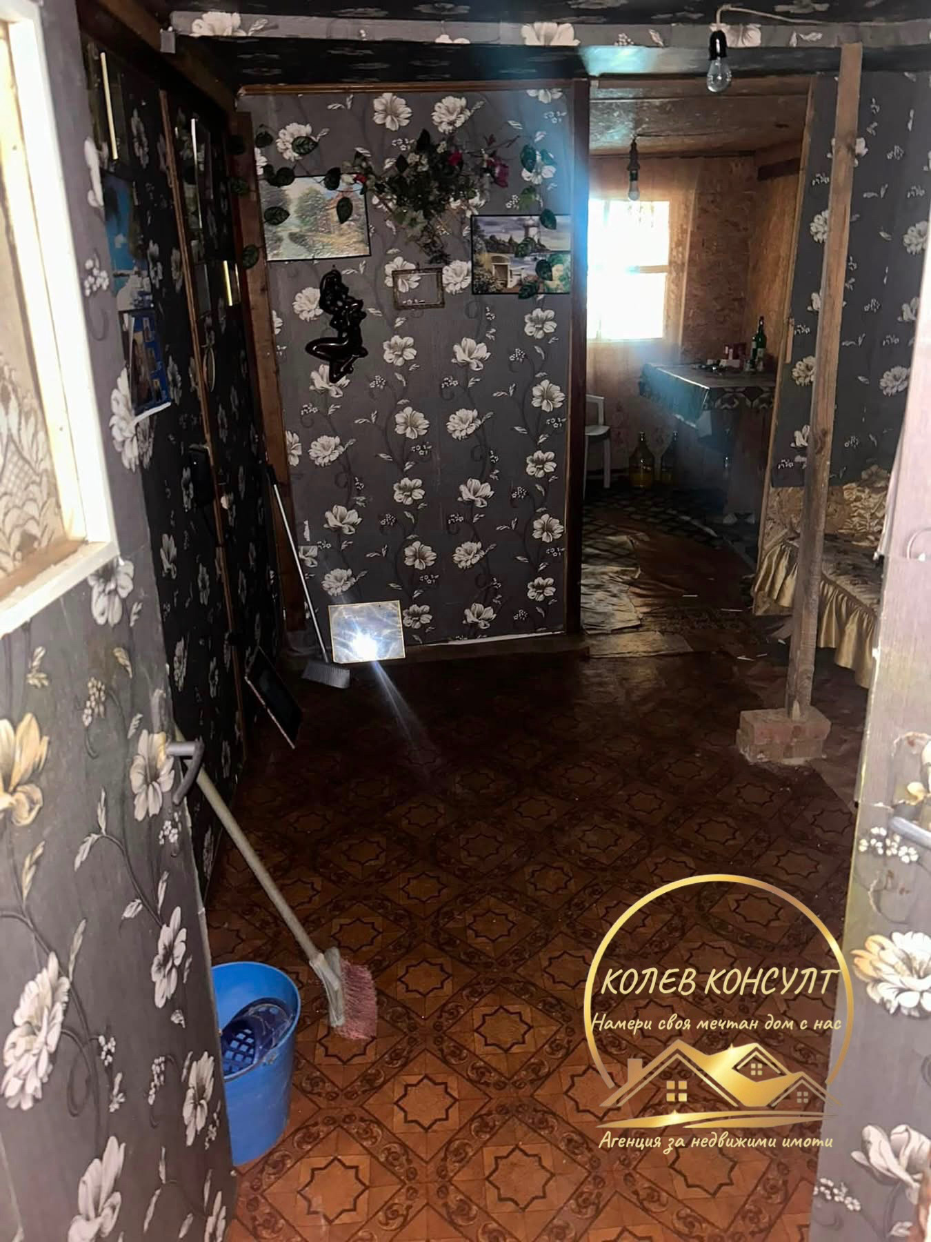 Продава КЪЩА, с. Опан, област Стара Загора, снимка 16 - Къщи - 56169875