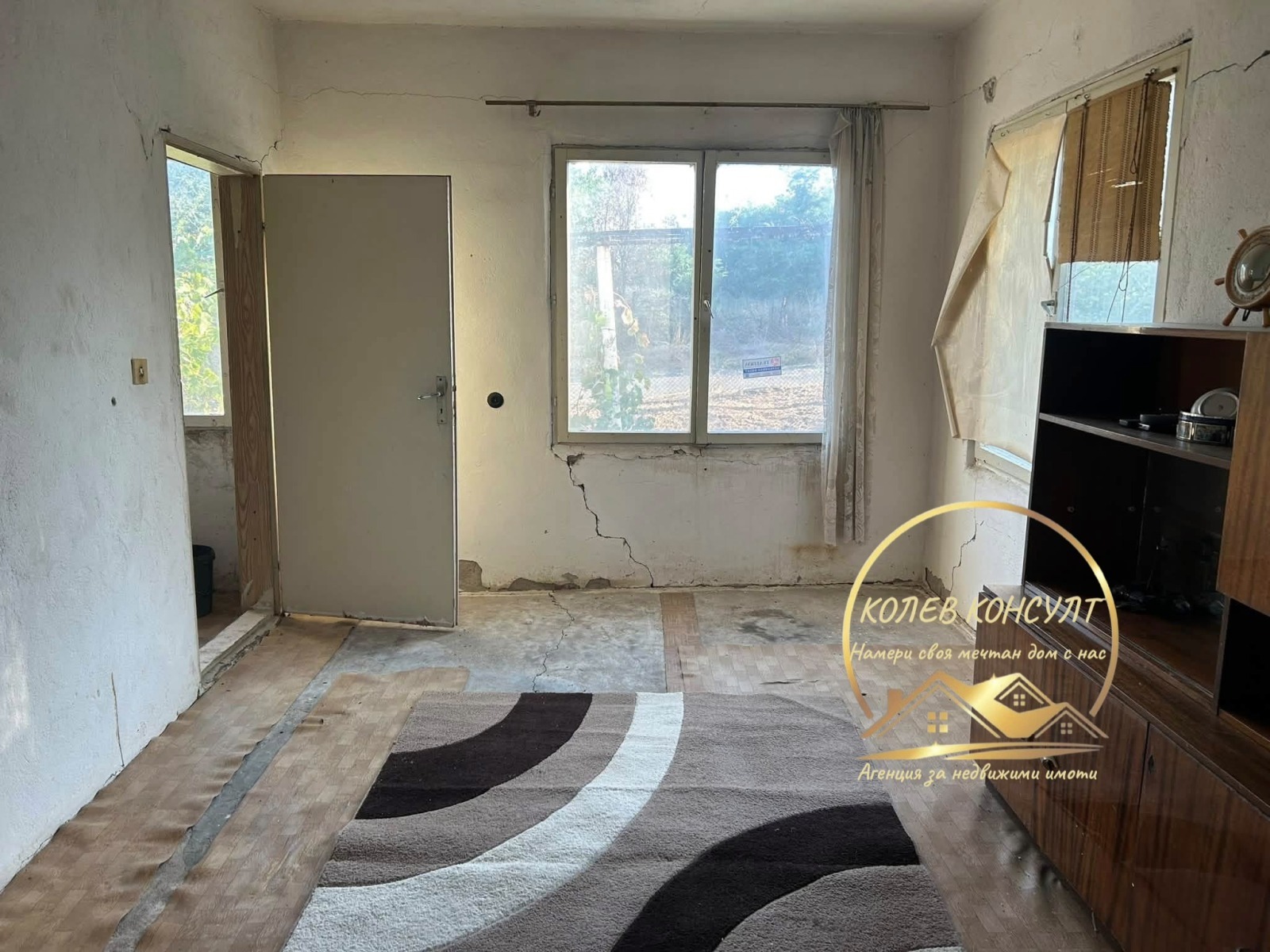 Продава КЪЩА, с. Опан, област Стара Загора, снимка 8 - Къщи - 56169875