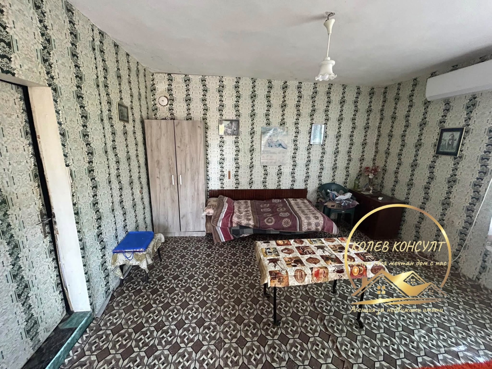 Продава КЪЩА, с. Опан, област Стара Загора, снимка 13 - Къщи - 56169875