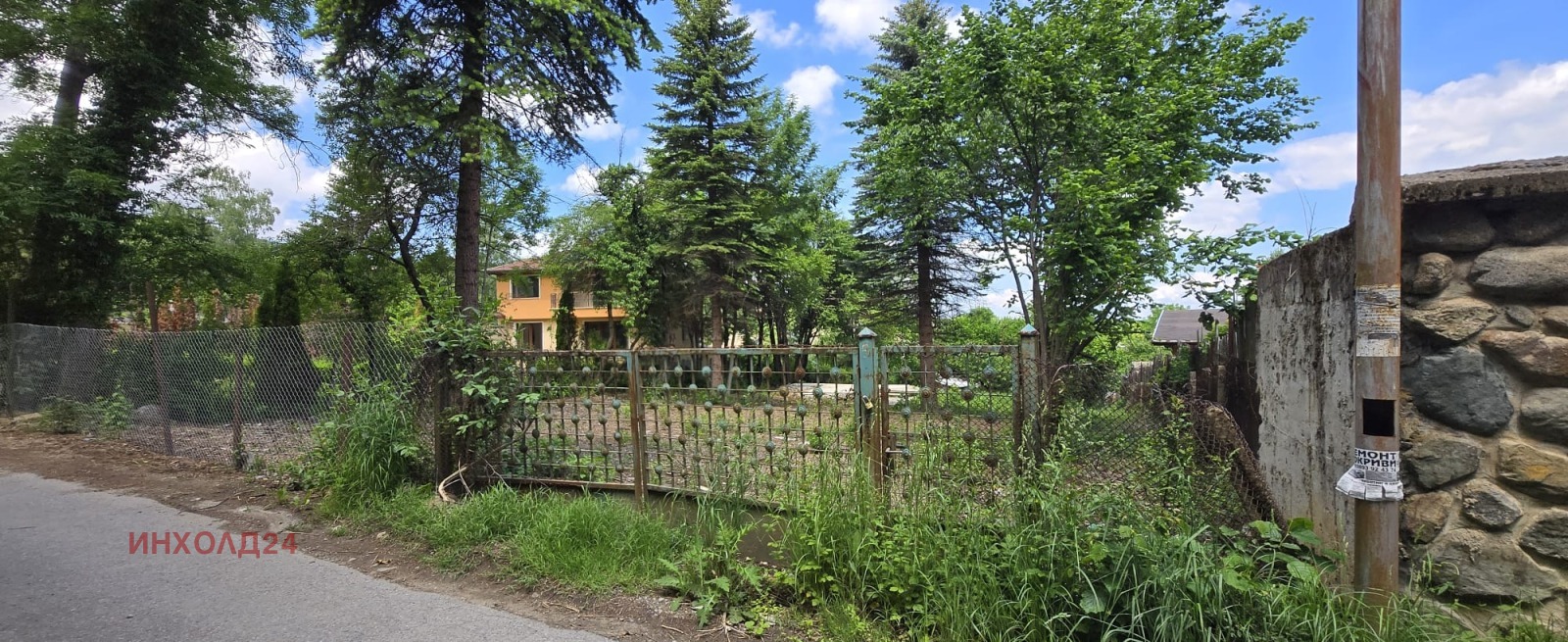 Продава ПАРЦЕЛ, гр. София, с. Бистрица, снимка 2 - Парцели - 54960144
