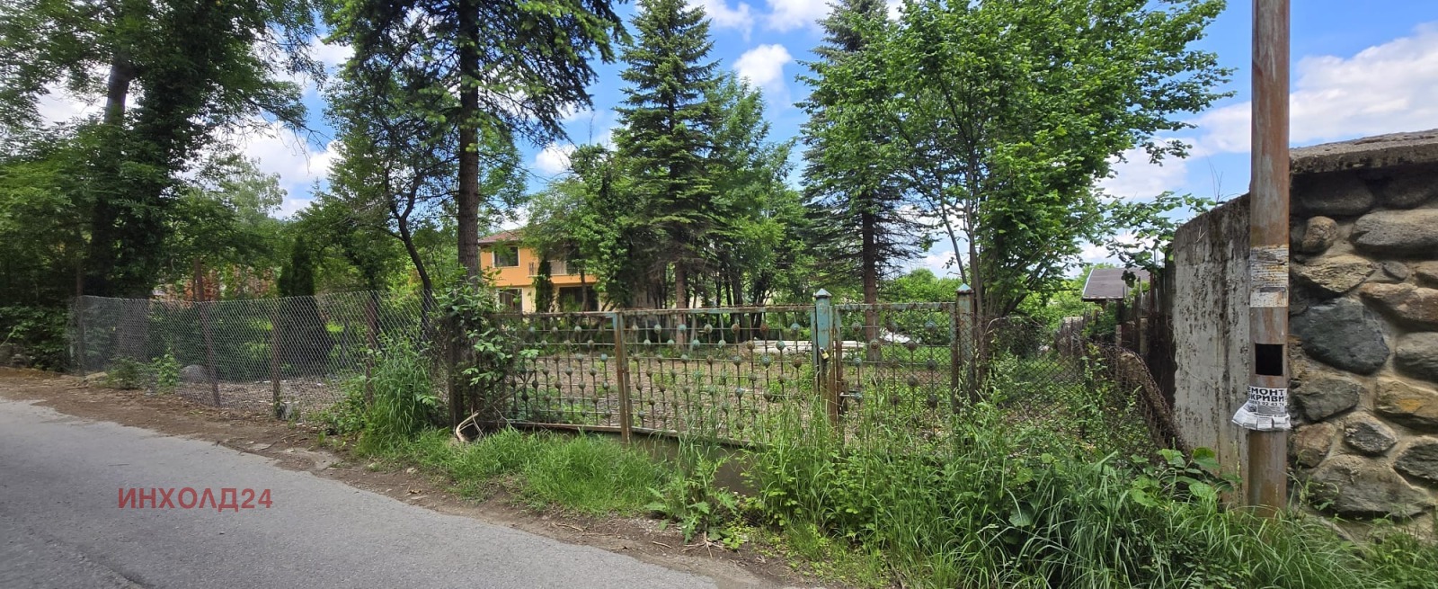 Продава ПАРЦЕЛ, гр. София, с. Бистрица