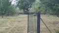 Продава ПАРЦЕЛ, с. Долни Раковец, област Перник, снимка 2
