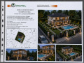 Продава ПАРЦЕЛ, гр. София, с. Бистрица, снимка 1