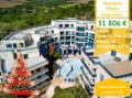 Продава 1-СТАЕН, област Бургас, гр. Обзор • 31806 € / 62207.13 лв. • 52509129 1
