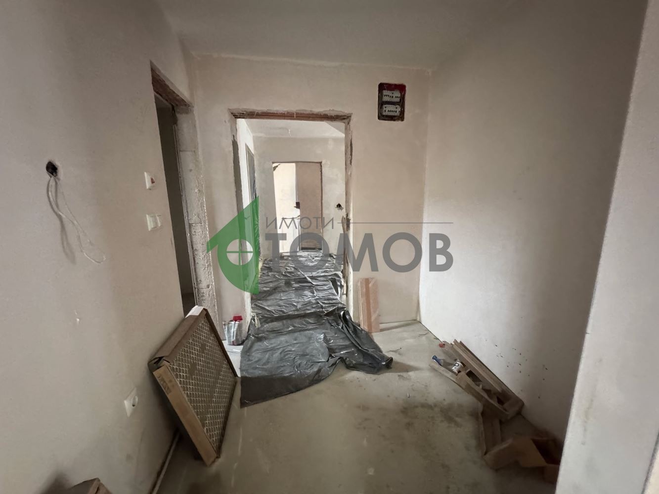 ������� 2-����� | Imot.bg � ����������� 5