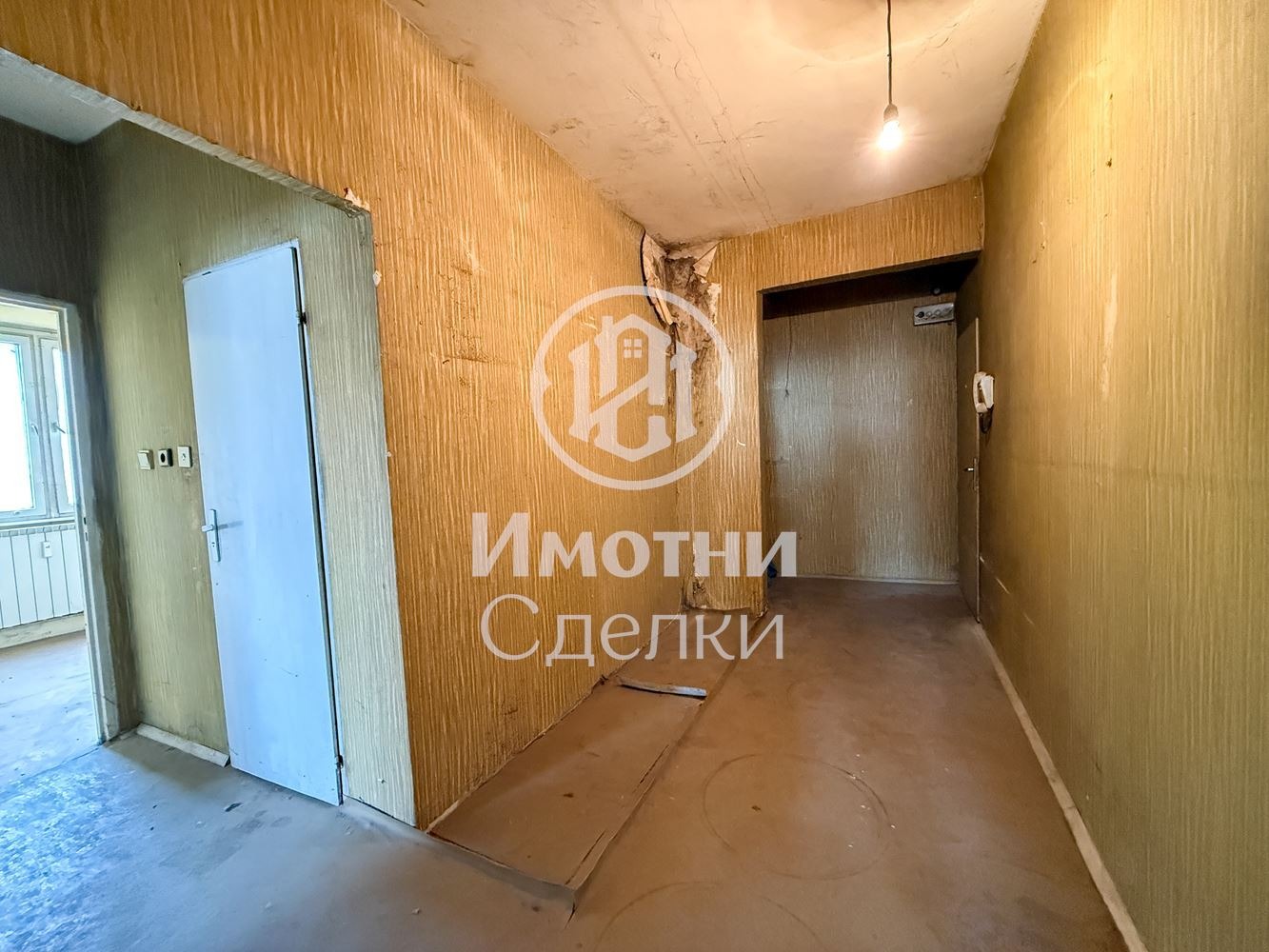 ������� 2-����� | Imot.bg � ����������� 4