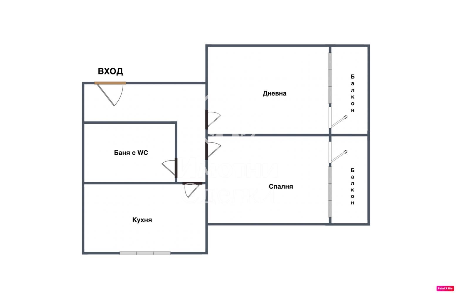 ������� 2-����� | Imot.bg � ����������� 13