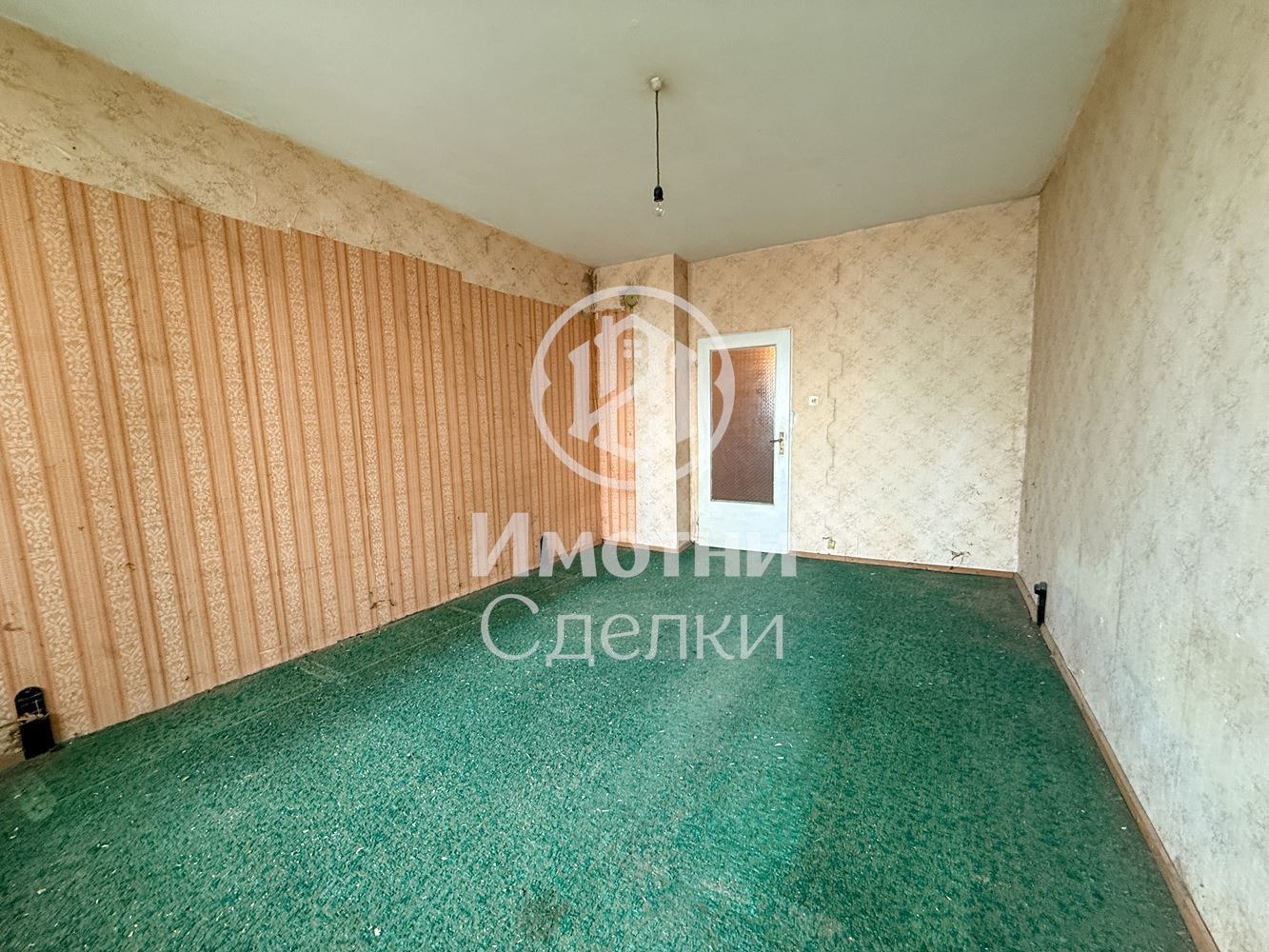 ������� 2-����� | Imot.bg � ����������� 5