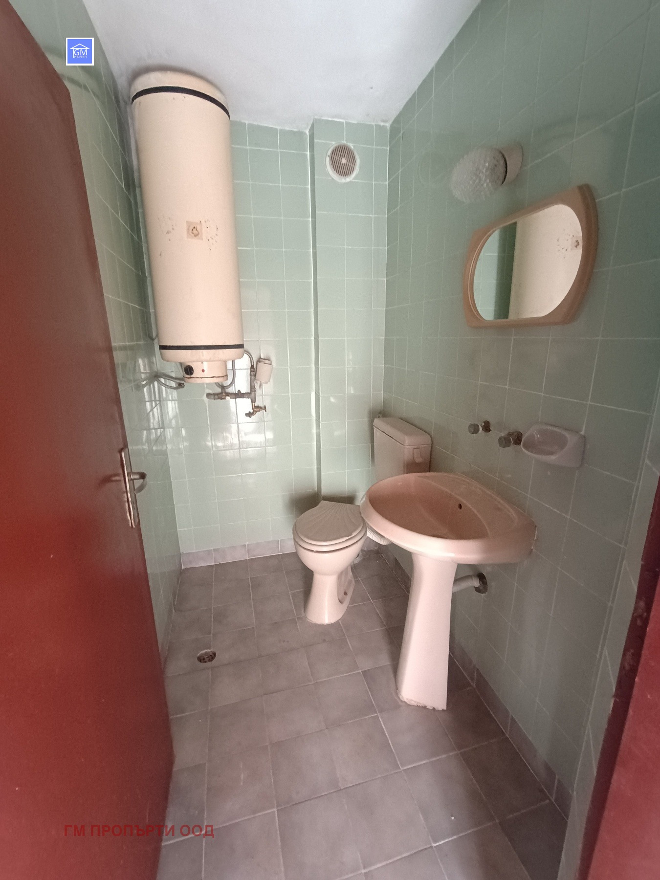 ������� 2-����� | Imot.bg � ����������� 5